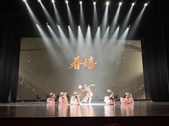 -北京喜剧院