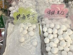 -北京稻香村(学清店)