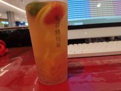 -书亦烧仙草(西宸天街店)