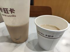 黑全套奶茶-卡旺卡(黄山黎阳in巷店)