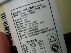 -老大昌(淮海中路店)