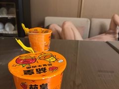 -御海8号温泉酒店