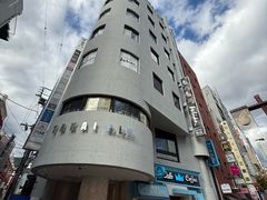 -神户牛排 石田屋(本店)