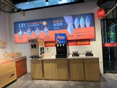 -成老灶火锅鸡(平山店)