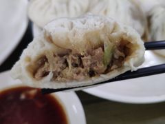 -四平包子铺