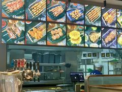 -卞二小串·鹤岗烧烤·坑烤(永定路店)