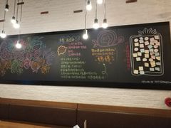 菜单-妈妈的味道(工人体育场东路店)
