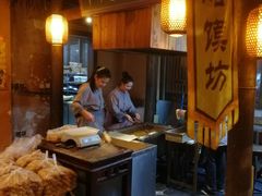 -大张烙馍村(泉山店)