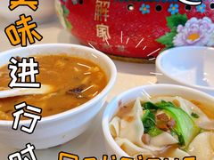 -解家河南菜(商鼎路店)