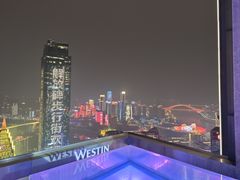 -解放碑威斯汀酒店-知味国际美食餐厅