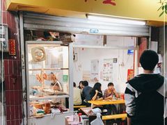 门面-甜甜屋(解放中路店)