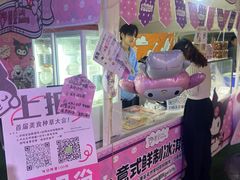 -鹿里烘焙LulyBaking(东二环泰禾广场店)