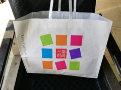 -三福时尚(三峡广场华夏银座店)