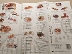 -蔡澜点心·粤菜(万菱汇店)