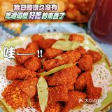 🔥呼和浩特最惊艳的融合菜烧烤店，朋友都夸我会选地儿
