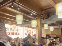 -八碗湘长沙市井菜(坡子街店)