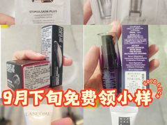 -茂业天地(华强北店)