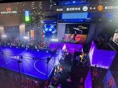 -苏州太湖国际会议中心