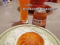 -额尔敦传统涮(体育场店)