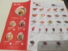 -喜家德虾仁水饺(中央大街店)