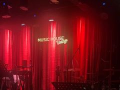 -音乐房子·Vintage Live Bar(玉林总店)