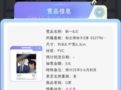-小满手工粉(北京顺义华联店)