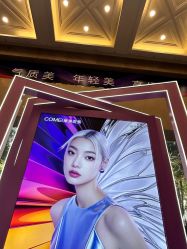 -南京康美美容医院·旗舰店