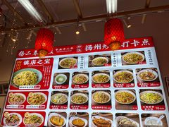 -扬二春炒饭(国庆路总店)