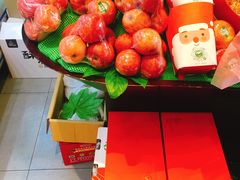 -鲜丰水果(双桂坊店)