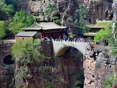 -苍岩山风景名胜区