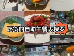 -北京歌华开元大酒店