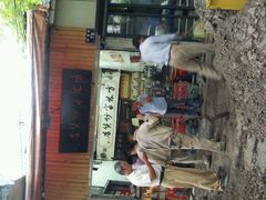 门面-方林富炒货店(西溪路78号本人店)