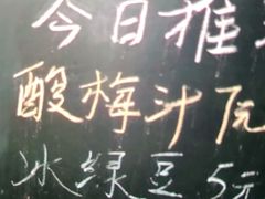 -洪都大拇指(洪都店)