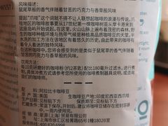 -星巴克(深圳香港大学深圳医院店)