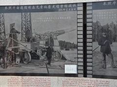 -胡里山炮台