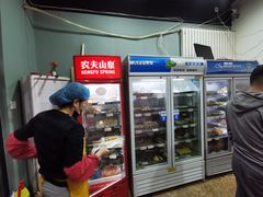 -大腕炸串(河东总店)