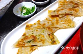 Scallion Hand-Torn Flatbread