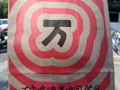 -肯德基(石佛营店)