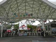-台北市儿童新乐园