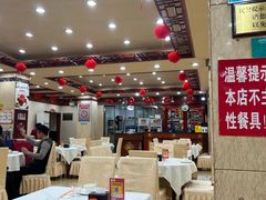 -郭林家常菜(洋桥店)