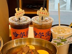 -凯德广场(学府店)