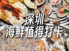 -青蓬蒸汽海鲜·深圳老字号·团建聚会(壹方城店)