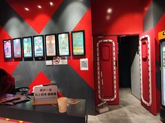 -Xcape异时刻密室逃脱魔法互动(瑞虹天地太阳宫店)