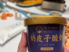 -聆桂烤鸭·金奖烤鸭(静联广场店)
