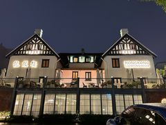 -香港龙凤楼(巨鹿路洋房店)