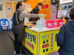 -西归浦每天偶来市场
