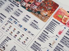 -DQ·蛋糕·冰淇淋(五棵松万达店)