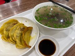 -草桥清真牛肉锅贴扁食店