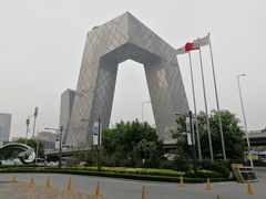 -中央广播电视总台(光华路办公区)