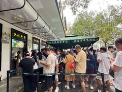 -牛街洪记小吃店(牛街店)